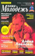 40